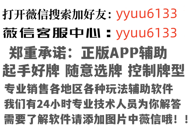 达州寒安因特网有限公司